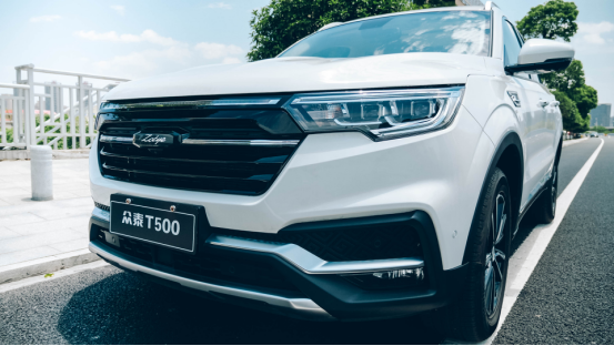 Уgsuv̩t500o132.png
